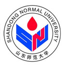 山东师范大学