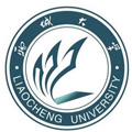 聊城大学