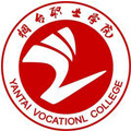 烟台职业学院